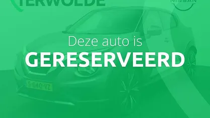 Occasion 2023 Nissan Juke SUV | € 22.640 (Eerlijke prijs)