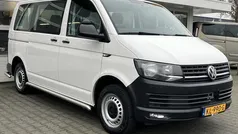 Gebruikt 2016 VW T6 Trendline Van | € 22.950 (Eerlijke prijs)