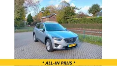 Gebruikt 2015 Mazda CX-5 SUV | € 19.950 (Eerlijke prijs)