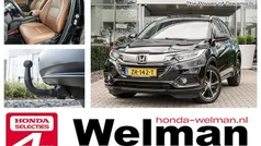 Gebruikt 2019 Honda HR-V Executive SUV | € 22.950 (Eerlijke prijs)