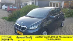 Gebruikt 2017 Peugeot 108 Active Hatchback | € 6.450 (Eerlijke prijs)