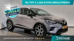 Grijs Gebruikt 2024 Mitsubishi ASX Edition SUV | € 30.495 (Eerlijke prijs)