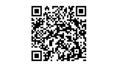 Gebruikt 2012 Citroën C1 First Hatchback | € 3.245 (Goede deal)