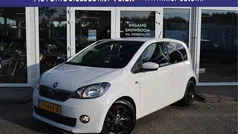 Gebruikt 2016 Skoda Citigo Fresh Hatchback | € 7.250 (Eerlijke prijs)