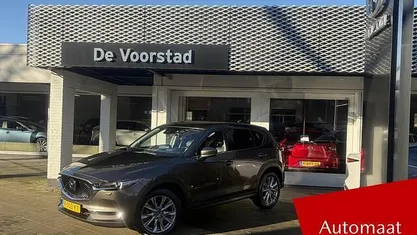 Bruin Occasion 2021 Mazda CX-5 Luxury SUV | € 30.750 (Eerlijke prijs)