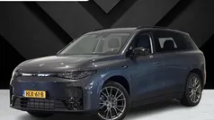 Grijs Gebruikt 2025 Leapmotor C10 SUV | € 37.825 (Goede deal)