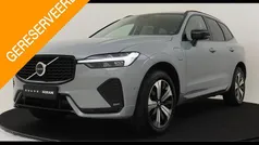 Gebruikt 2024 Volvo XC60 Plus SUV | € 58.890 (Eerlijke prijs)