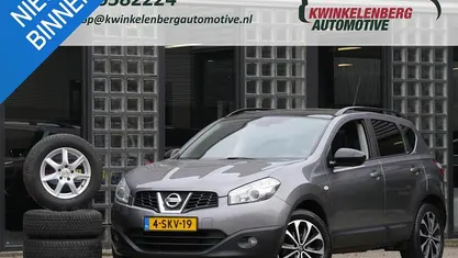 Occasion Nissan Qashqai 360º 117 PK (86 kW) 2013 Grijs SUV