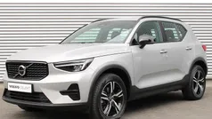 Grijs Gebruikt 2024 Volvo XC40 Plus SUV | € 42.950 (Eerlijke prijs)