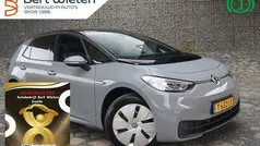 Grijs Gebruikt 2023 VW ID.3 Pro Hatchback | € 26.950 (Eerlijke prijs)