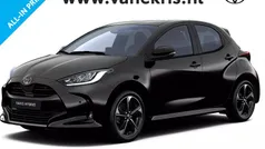 Grijs Nieuw 2025 Toyota Yaris Hybrid Executive Hatchback | € 34.235 (Eerlijke prijs)