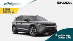 Grijs Nieuw 2025 Skoda Elroq SportLine SUV | € 46.790 (Eerlijke prijs)