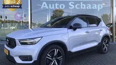 Gebruikt 2021 Volvo XC40 R-Design SUV | € 31.900 (Eerlijke prijs)