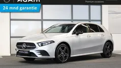Mercedes E250