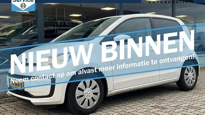 Occasion 2017 VW up! move up! Hatchback | € 8.445 (Eerlijke prijs)