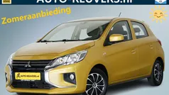 Geel Gebruikt 2023 Mitsubishi Space Star Instyle Hatchback | € 12.850 (Goede deal)