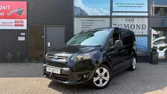 Gebruikt 2016 Ford Transit Trend Van | € 5.950 (Eerlijke prijs)