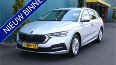Grijs Gebruikt 2023 Skoda Octavia Ambition Stationwagen | € 23.450 (Eerlijke prijs)