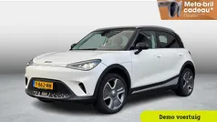 Wit Gebruikt 2023 Smart #1 Edition #1 SUV | € 29.990 (Eerlijke prijs)
