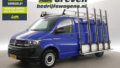 Gebruikt 2019 VW T6.1 Van | € 15.800 (Eerlijke prijs)