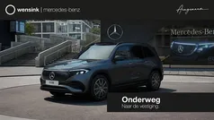 Gebruikt 2025 Mercedes EQB250+ Business SUV | € 55.027 (Eerlijke prijs)
