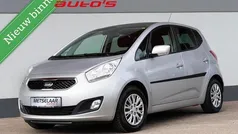 Grijs Gebruikt 2015 Kia Venga Hatchback | € 7.999 (Eerlijke prijs)