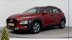 Gebruikt 2020 Hyundai Kona Comfort SUV | € 21.400 (Eerlijke prijs)