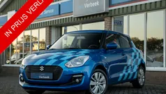 Blauw Gebruikt 2017 Suzuki Swift Sport Hatchback | € 13.440 (Eerlijke prijs)
