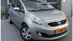 Grijs Gebruikt 2014 Kia Venga 2 Hatchback | € 6.950 (Eerlijke prijs)