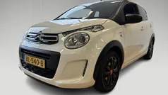 Gebruikt 2019 Citroën C1 Hatchback | € 7.895 (Eerlijke prijs)