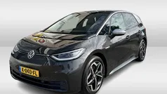 Grijs Gebruikt 2020 VW ID.3 Hatchback | € 16.950 (Eerlijke prijs)