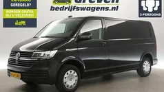 Gebruikt 2020 VW T6.1 Van | € 24.400 (Eerlijke prijs)