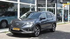 Grijs Gebruikt 2013 Honda CR-V Executive SUV | € 14.943 (Goede deal)