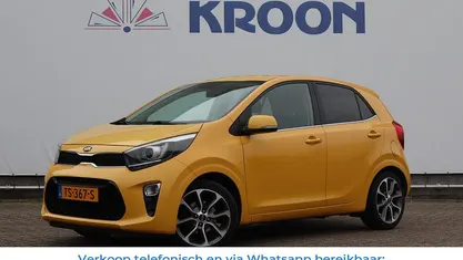 Occasion 2018 Kia Picanto Hatchback | € 8.950 (Eerlijke prijs)