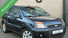 Grijs Gebruikt 2007 Ford Fusion Ghia MPV | € 1.999 (Eerlijke prijs)