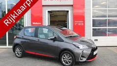 Grijs Gebruikt 2017 Toyota Yaris Design Hatchback | € 13.900 (Eerlijke prijs)