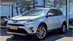 Gebruikt 2016 Toyota RAV4 Style SUV | € 20.995 (Eerlijke prijs)
