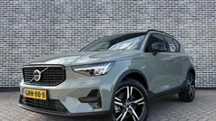 Groen Gebruikt 2024 Volvo XC40 Plus SUV | € 45.694 (Eerlijke prijs)
