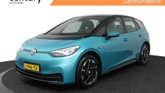 Gebruikt 2020 VW ID.3 Hatchback | € 17.795 (Eerlijke prijs)
