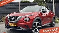 Gebruikt 2020 Nissan Juke SUV | € 16.950 (Eerlijke prijs)