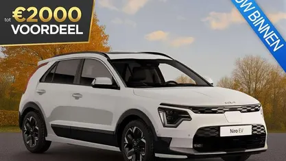 Gebruikt 2025 Kia e-Niro Light SUV | € 36.995 (Eerlijke prijs)