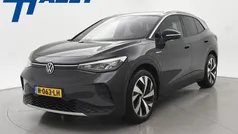 Gebruikt 2020 VW ID.4 Edition SUV | € 22.950 (Eerlijke prijs)