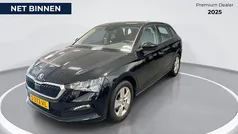 Gebruikt 2023 Skoda Scala Ambition Hatchback | € 17.940 (Eerlijke prijs)