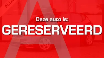 Occasion 2018 Kia Venga Hatchback | € 15.950 (Eerlijke prijs)