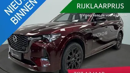 Occasion Mazda CX-80 Homura-Line 328 PK (241 kW) 2025 Rood SUV