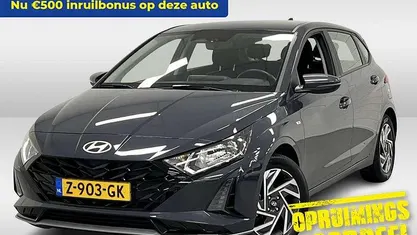 Occasion 2024 Hyundai i20 Comfort Hatchback | € 17.925 (Eerlijke prijs)