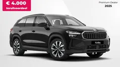 Zwart Nieuw 2025 Skoda Kodiaq Business Line SUV | € 50.490 (Super prijs)