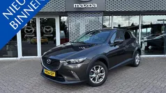 Gebruikt 2015 Mazda CX-3 SUV | € 14.995 (Eerlijke prijs)