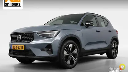 Grijs Gebruikt 2025 Volvo XC40 SUV | € 31.850 (Goede deal)