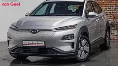 Grijs Gebruikt 2020 Hyundai Kona Comfort SUV | € 15.695 (Eerlijke prijs)